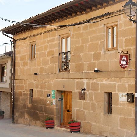 Casa Rural La Molinera Etxea Саманьего Экстерьер фото